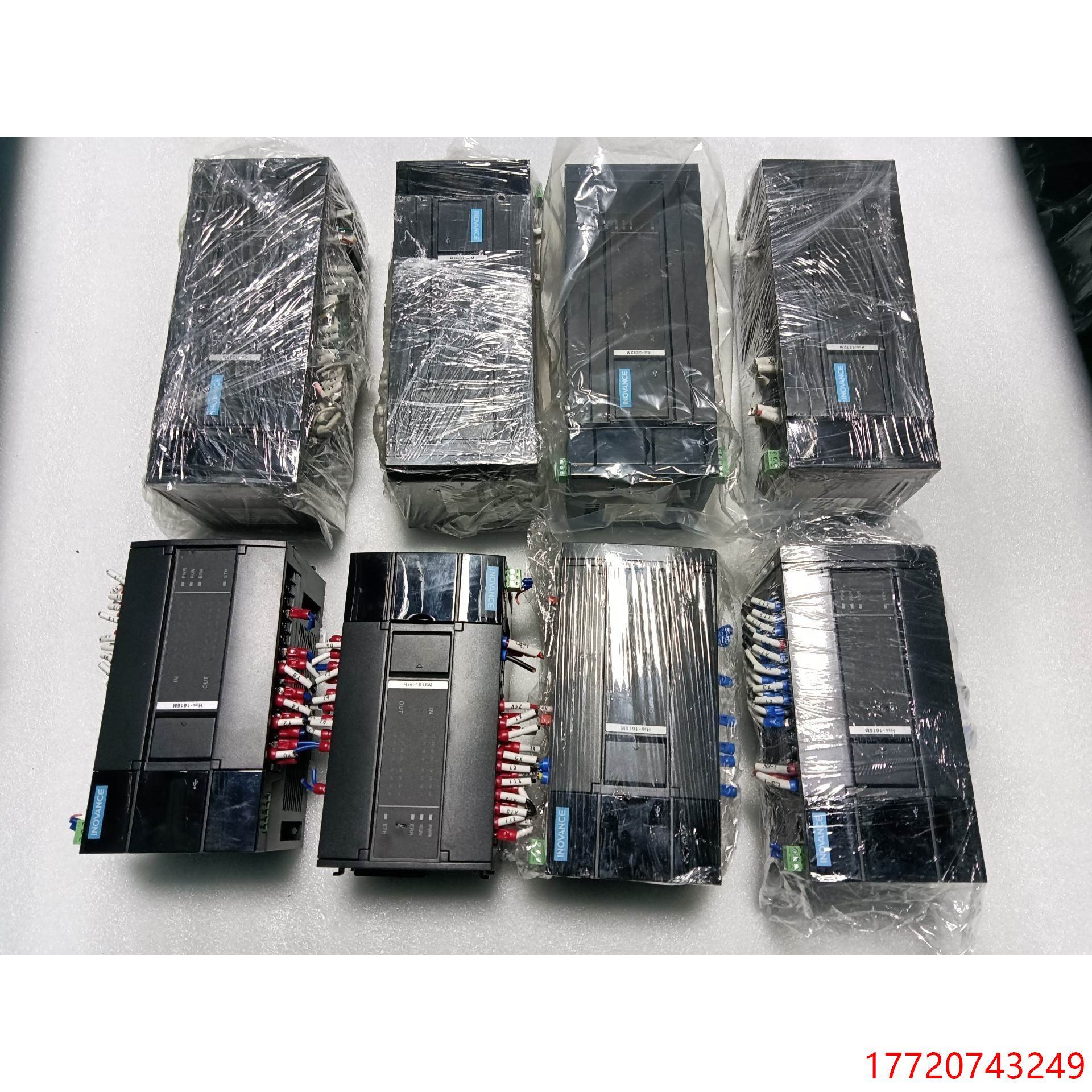 非实价议价议价汇川PLC主机H3S-1616MT-XP,H3S-3232M议价非实价议