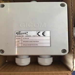 非实价议价议价现货GICOM SPK BOX议价非 SPEAKER JUNCTION