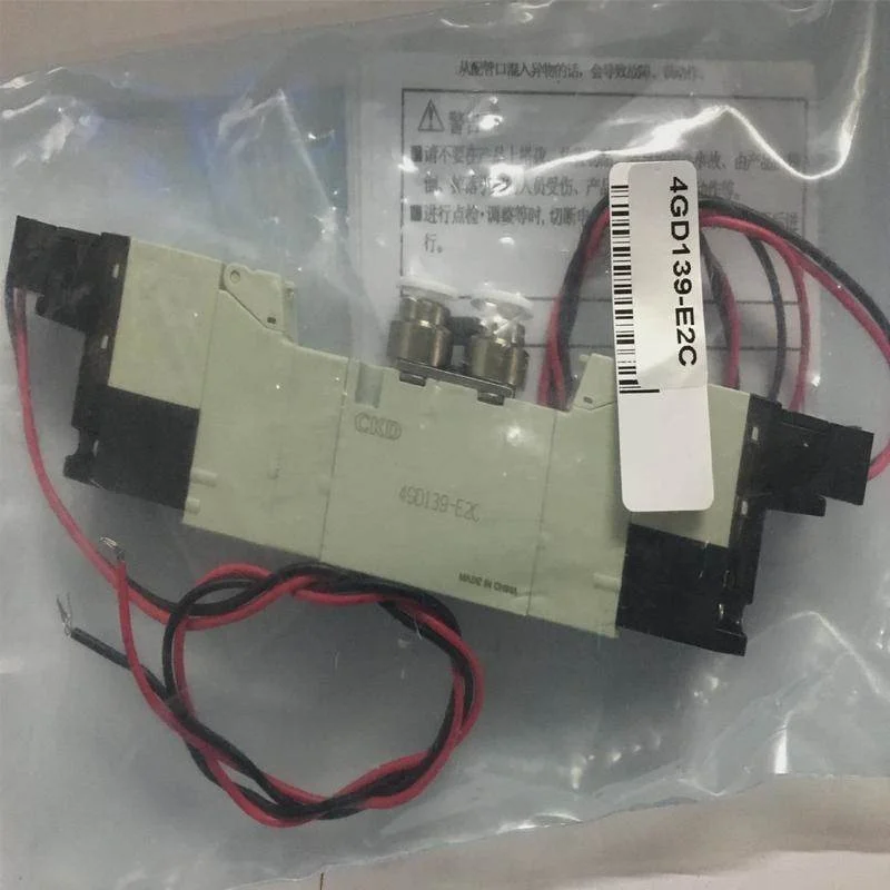 非实价议价议价CKD电磁阀4GD139-E2C4GD119-C4-E2C-34GD219-C4-E2