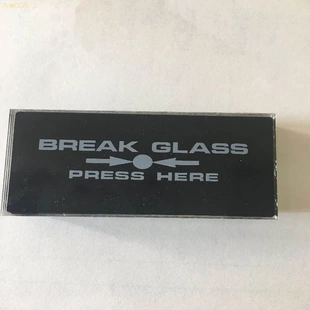 GLAS 非实价议价议价现货CONSILIUM BREAK GLASS AUTRONICA
