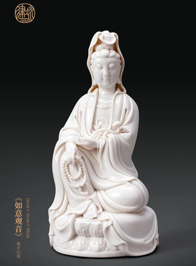 郑建冰如意观音像