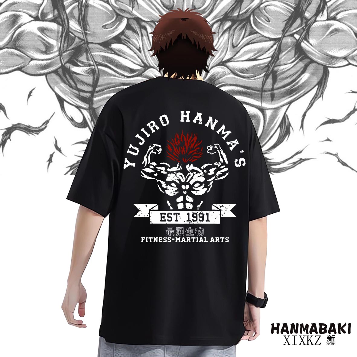 范马刃牙印花BAKI纯棉短袖t恤