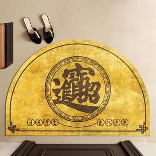 金黄色入户门地垫招财进宝脚垫玄关防滑门厅开运门垫风水必煞镇宅