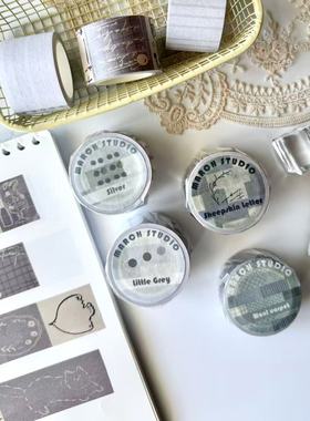 「9.20新品」【书写纸系列】三月原创手帐胶带拼布复古文艺书写