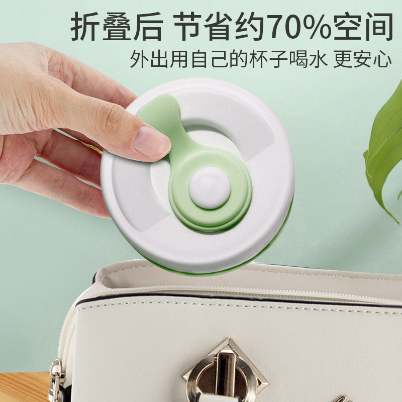 折叠水杯硅胶杯耐高温食品级咖啡杯便携式L喝水旅行伸缩可折叠杯