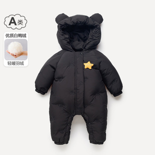 冬季婴儿羽绒服连体衣宝宝连帽外出服婴幼儿加厚抱衣哈衣爬服冬装