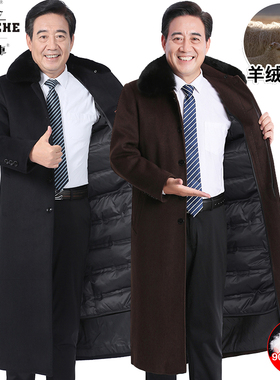 老爷车中老年人羊毛呢大衣男长款过膝羽绒内胆爸爸冬装风衣外套厚