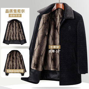 老爷车中老年人毛呢大衣男中长款加厚雪尼尔棉服爸爸冬装保暖外套