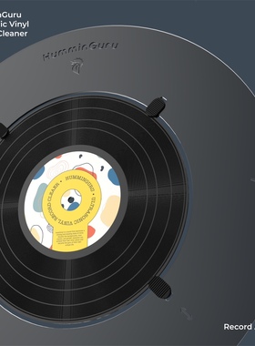 单个装 超声波黑胶唱片清洗机 洗碟机转接环 7寸10寸EP唱片转接环