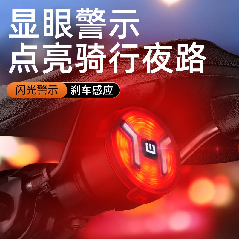 神火自行车灯尾灯后灯红