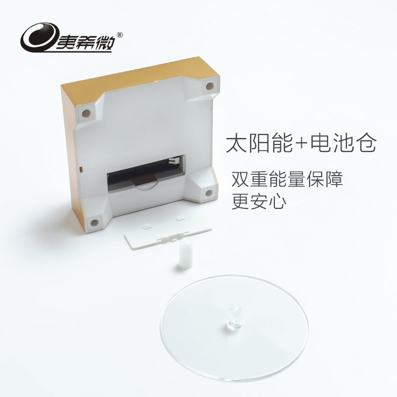 Support téléphone portable - Ref 1358257 Image 4