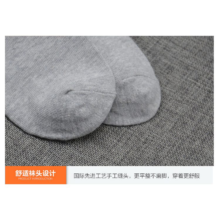 Chaussettes - collants mouvement - Ref 754284 Image 4