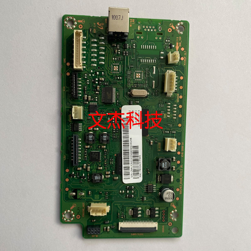 惠普HP136A主板 HP136WM 108W 108A 103A 136NW主板/接口板/通讯