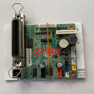 爱普生615KII主板 LQ630KII 730K 735K2 635KII 80KF 82KF主板