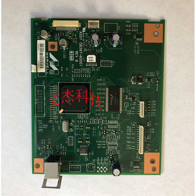 hpm1005mfp主板接口板惠普