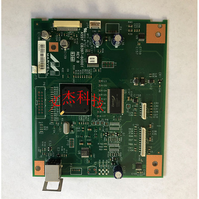 hpm1005mfp主板接口板惠普