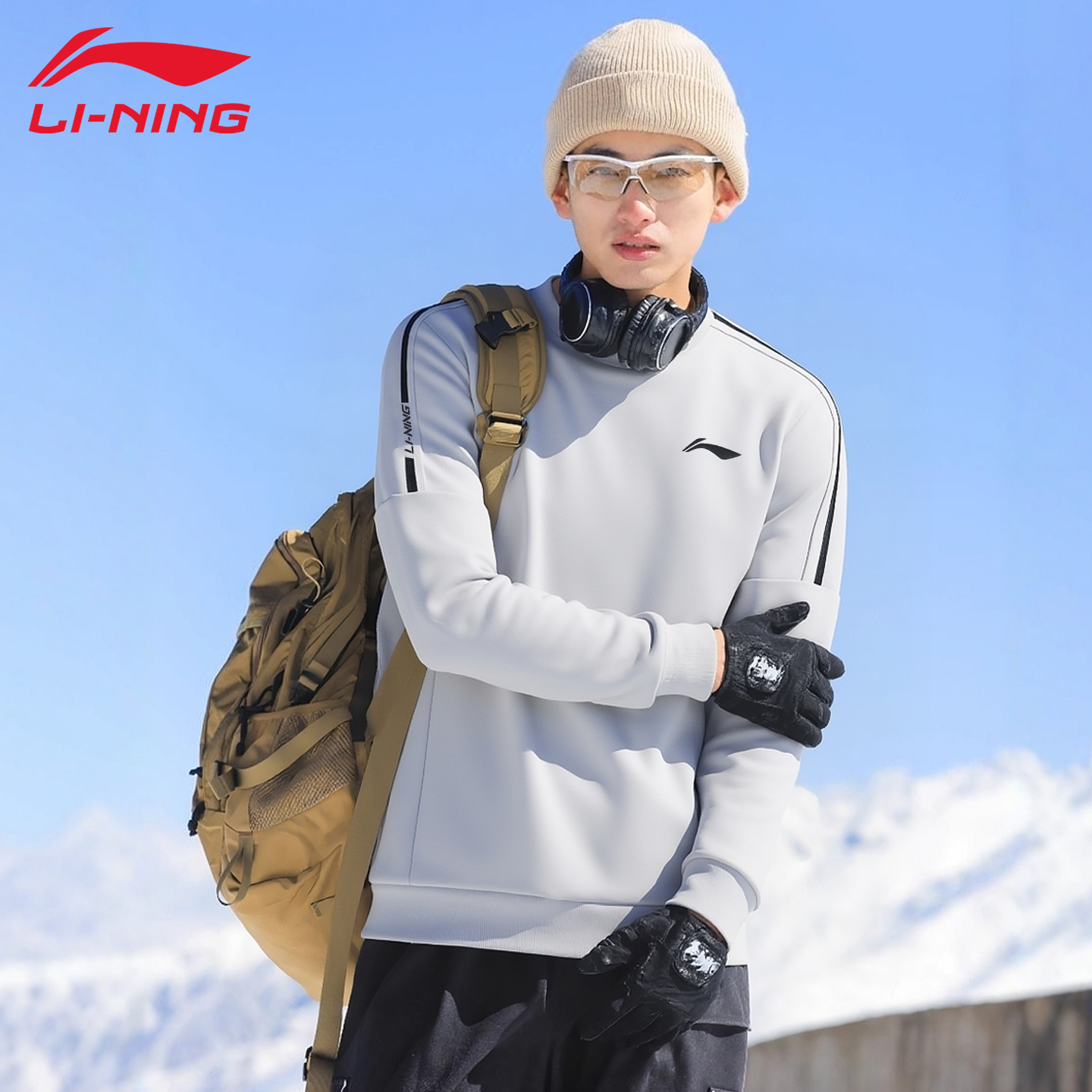 李宁卫衣男士秋冬新款