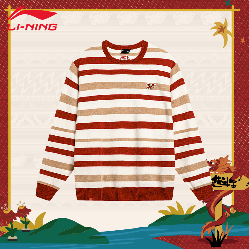 李宁毛衣日进斗金男新年运动卫衣