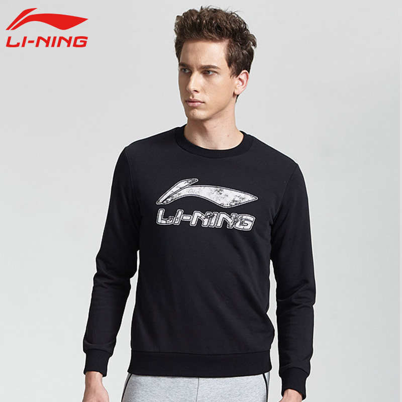 李宁卫衣男圆领春季运动服新款正品休闲宽松套头衫男士长袖t恤在类目 运动服/休闲服装, 运动卫衣/套头衫中 - 来自Buy2taobao.com提供专业的淘宝代购服务