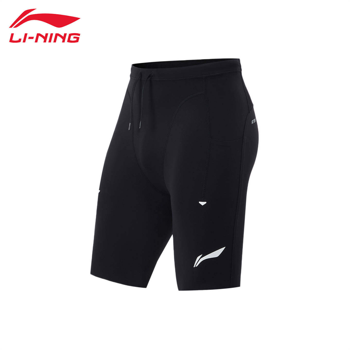李宁紧身短裤马拉松男士抽绳健身裤速干透气弹力户外运动跑步裤男,运动服/休闲服装,健身裤,淘宝优惠券,粉丝福利购,淘宝优惠卷