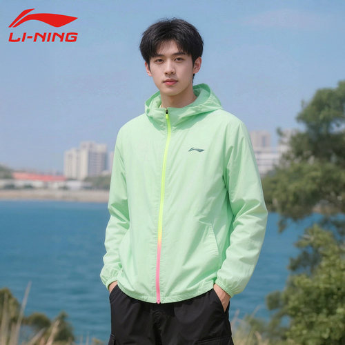 李宁男夏轻薄凉感防晒外套