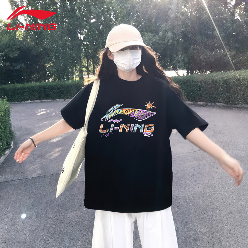 李宁短袖t恤男女宽松时尚潮流