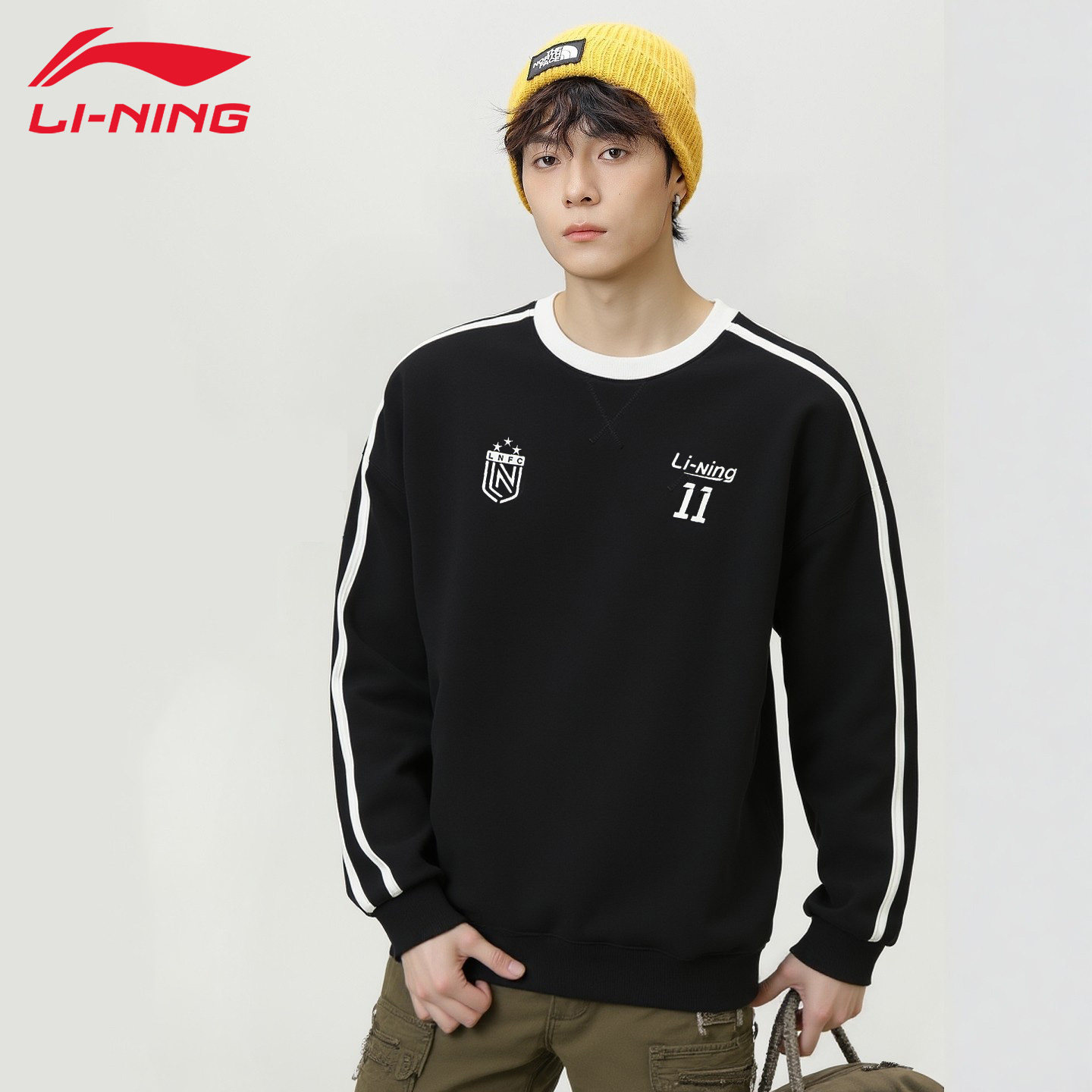 李宁卫衣男款秋冬时尚青少年宽松透气圆领套头潮流休闲运动上衣女,运动服/休闲服装,运动卫衣/套头衫,淘宝优惠券,粉丝福利购,淘宝优惠卷