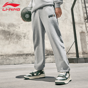 李宁运动卫裤男款反伍系列秋冬加绒经典街头篮球时尚舒适收口长裤