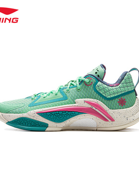 李宁反伍追猎1篮球鞋男低帮缓震专业实战防滑耐磨运动鞋透气球鞋