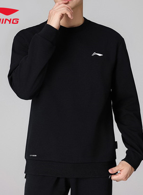 【直播专享】李宁卫衣男女同款秋冬加绒套头圆领潮流情侣上衣P89