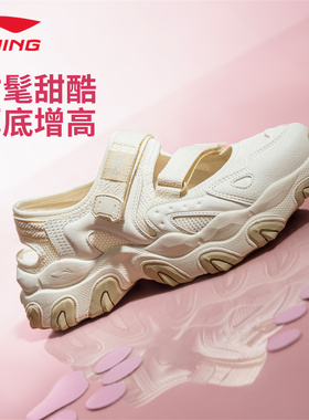 李宁凉鞋猫爪SANDAL联名款女鞋2026夏季玛丽珍厚底增高运动休闲鞋