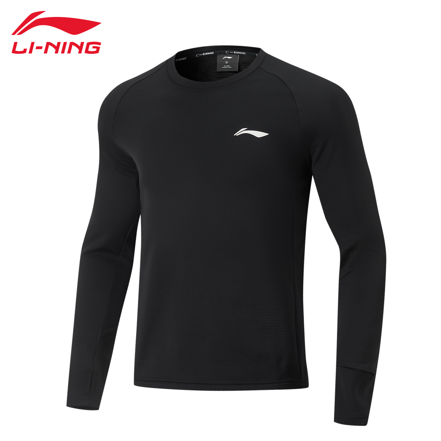 李宁长袖T恤男款春秋保暖