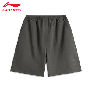 李宁运动短裤男款夏季宽松中国色系列纯色简约舒适透气休闲五分裤