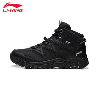 李宁男鞋休闲鞋户外登山鞋