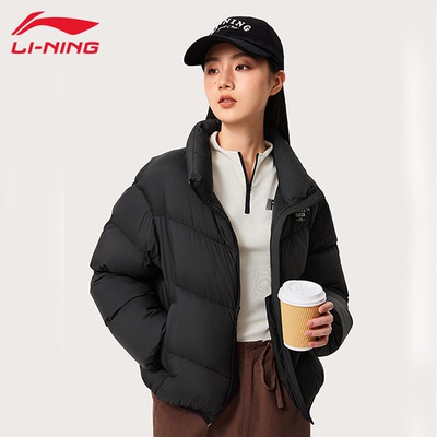 李宁羽绒服女短款冬季潮流百搭
