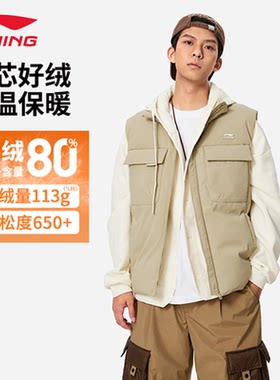 李宁羽绒马甲男款冬季保暖防泼水