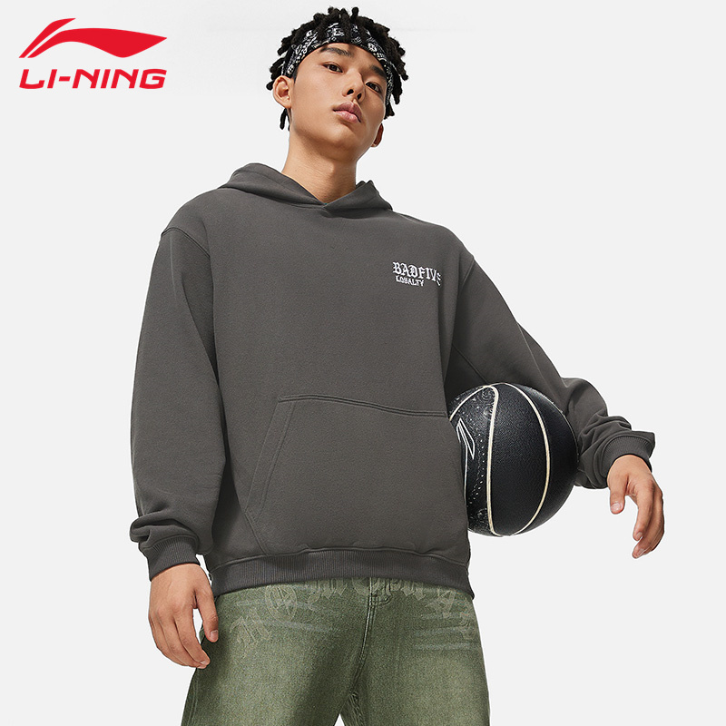 李宁卫衣男秋冬新款正品