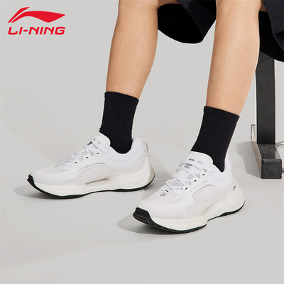 李宁休闲鞋男士春夏网面透气