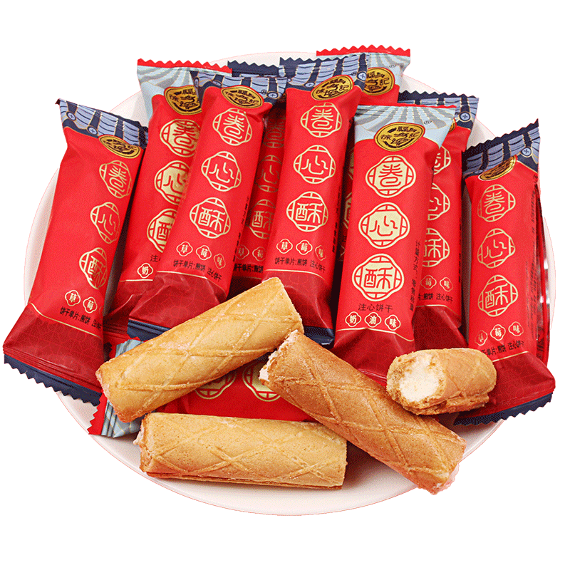 徐福记卷心酥糖果夹心饼干喜糖散装批发结婚订婚乔迁满月高级零食