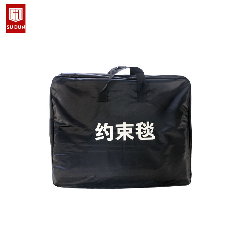 苏盾约束毯束缚捆绑控制