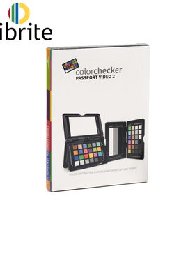 Calibrite原爱色丽xrite色卡护照colorchecker passport video2代