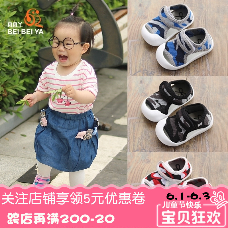 防踢夏季宝宝凉鞋0-1-2岁男小童布学步鞋防滑婴儿幼儿网鞋软底女在类目 童鞋/婴儿鞋/亲子鞋, 学步鞋/婴儿步前鞋中 - 来自Buy2taobao.com提供专业的淘宝代购服务