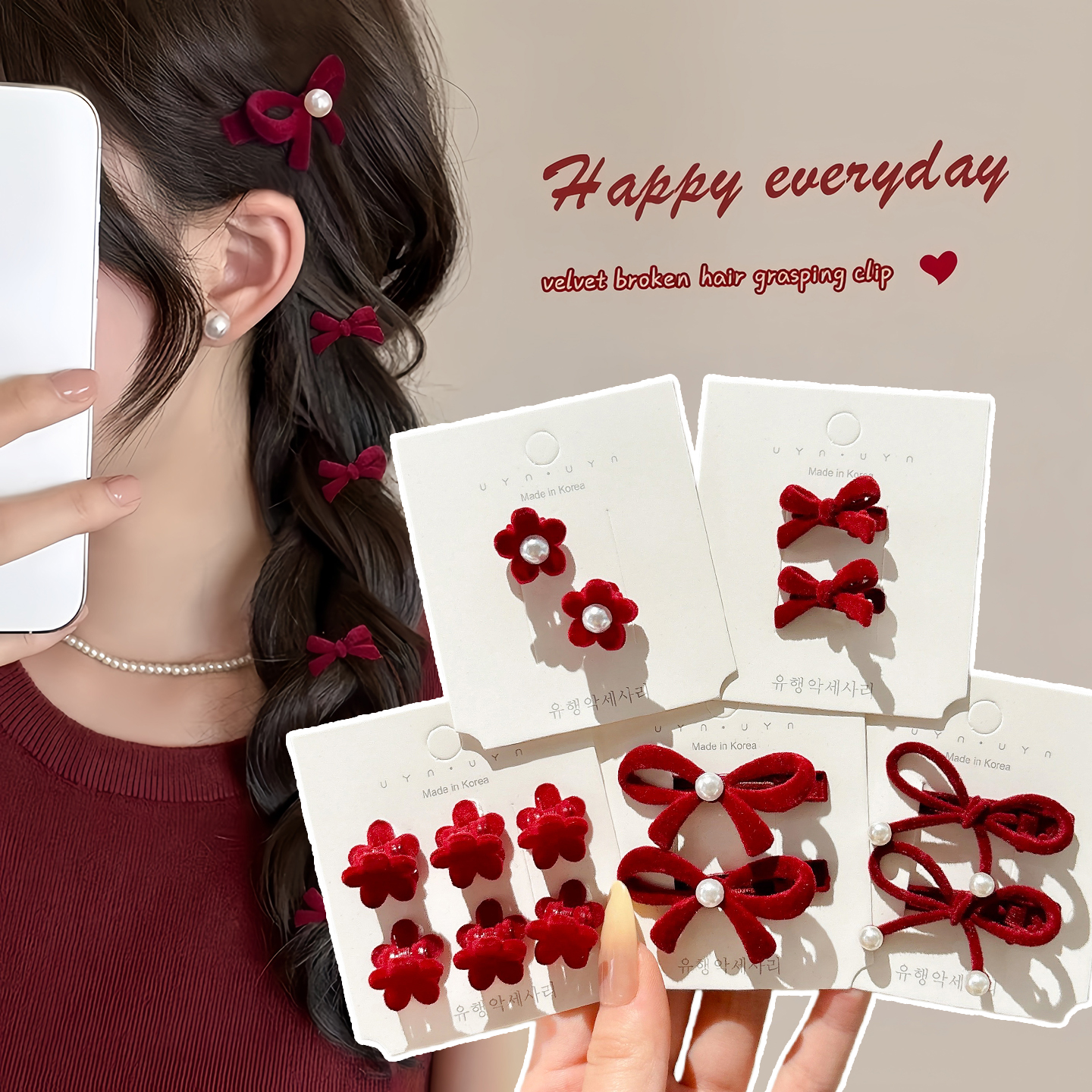 新年红色植绒蝴蝶结发夹女高级感侧边刘海夹碎发发卡头饰夹子