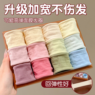 儿童面膜头绳2026新款高端发绳女童可爱扎头发皮筋高弹力发圈发饰