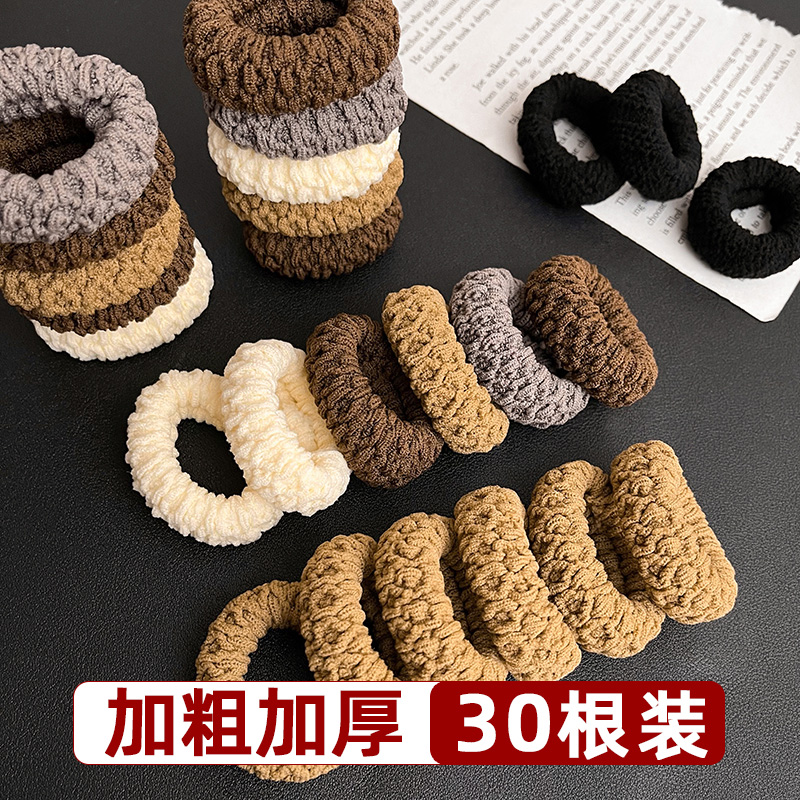 加厚高马尾发绳女2025新款头绳