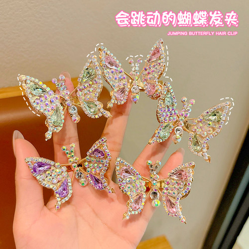 可爱韩系儿童夹子会动的蝴蝶发夹