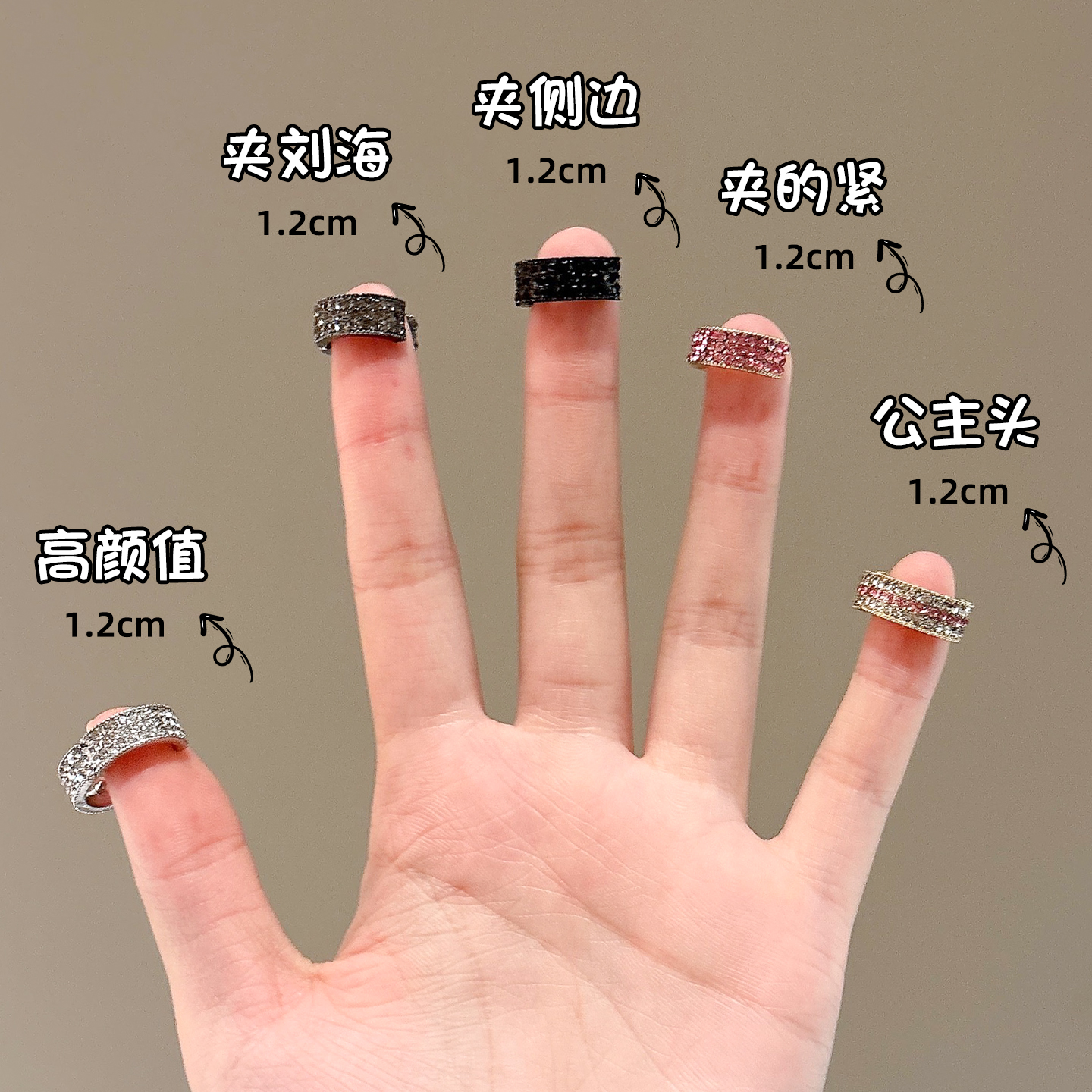 圆形金属高级感小发扣女