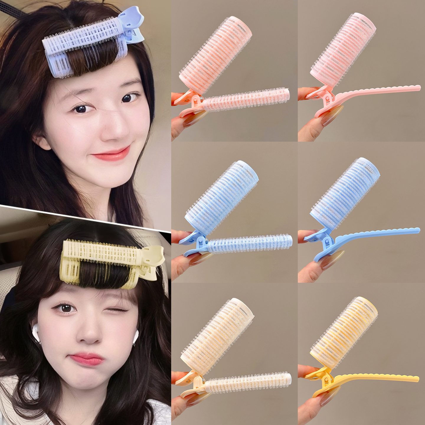 八字空气刘海卷发筒高颅顶