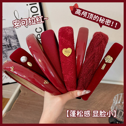 安可拉红复古pu皮质发箍