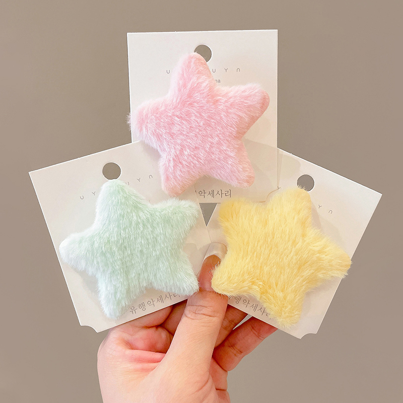 可爱毛绒星星发夹儿童女秋冬边夹